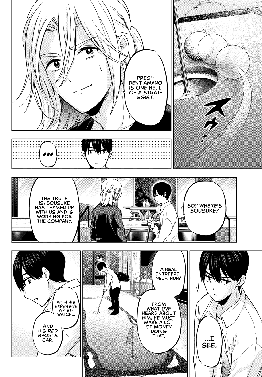 Kakkou no Iinazuke Chapter 151 5